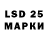 Codein напиток Lean (лин) KG Meder