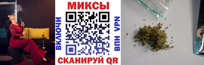 как найти наркотики  Павловск  Бутират GHB 