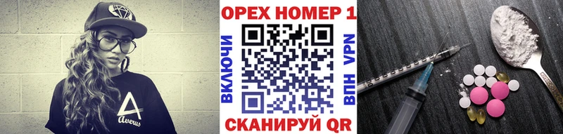 COCAIN Боливия  что такое наркотик  Павловск 