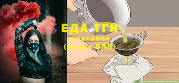 марки lsd Гусиноозёрск