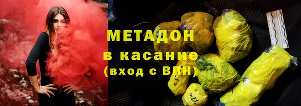 mdpv Нефтегорск