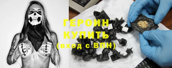 шишки Нея