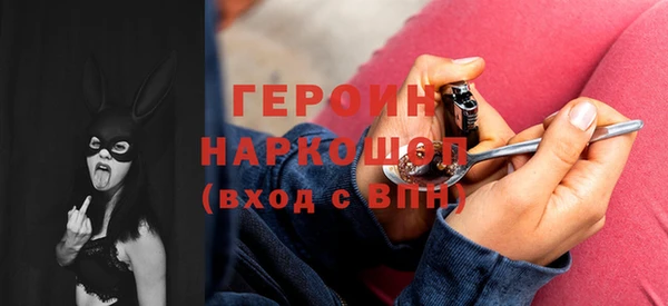 mdpv Нефтегорск