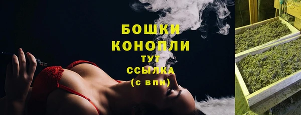 кокаин колумбия Карабаново
