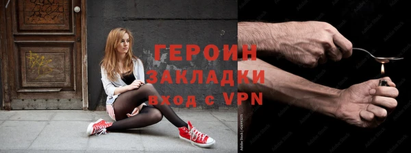 не бодяженный Канск