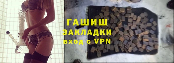 шишки Нея