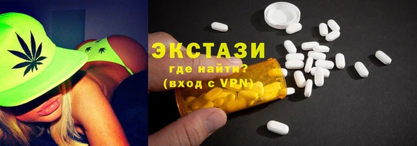 шишки Нея