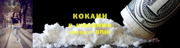 mdpv Нефтегорск