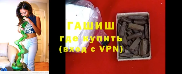 mdpv Нефтегорск