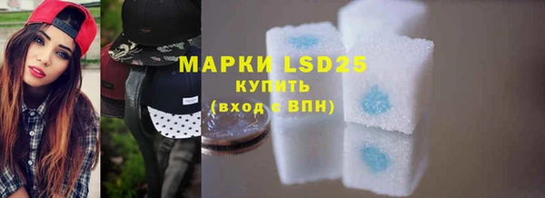 mdpv Нефтегорск