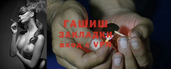 не бодяженный Канск