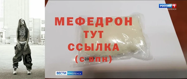 шишки Нея
