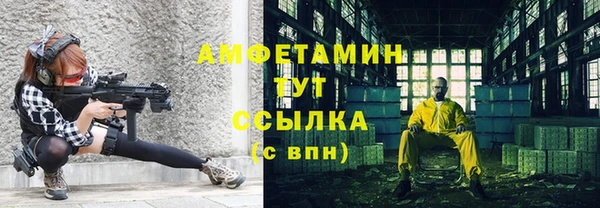 кокаин колумбия Карабаново