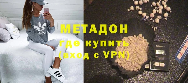 ALPHA PVP Новодвинск
