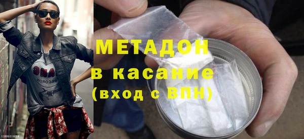 скорость Карабаш